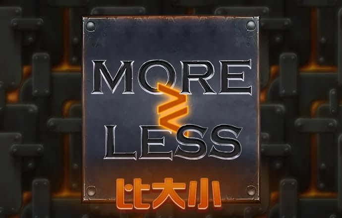 王凡瑞