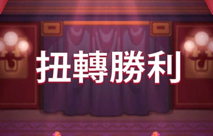 华体育官方下载